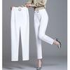 Women's Trousers Spring Summer Trousers Casual Ninth Trousers Women's Thin Universal Harem Pants with High Waist
