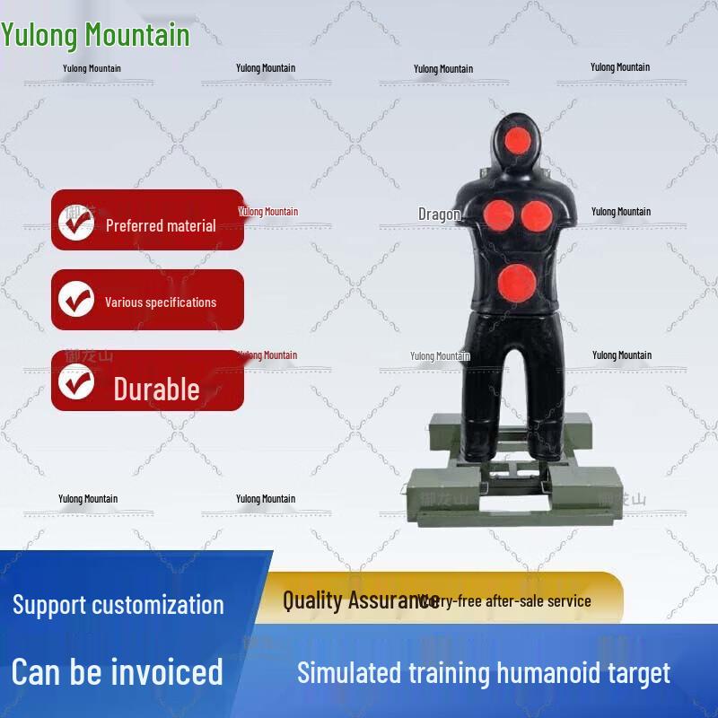 Yulongshan Combat & Martial Arts Training Equipment