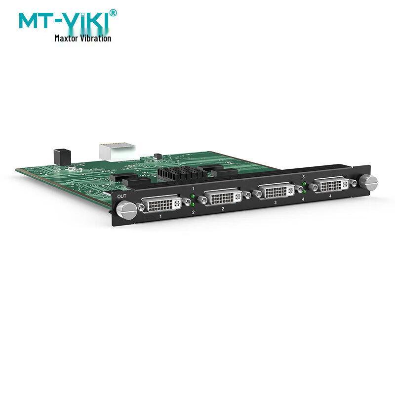 MT-viki Modular Video Wall Processor & Matrix Switcher