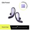 Ola Friend OLA10 Спортивные наушники с открытым ухом на базе ИИ