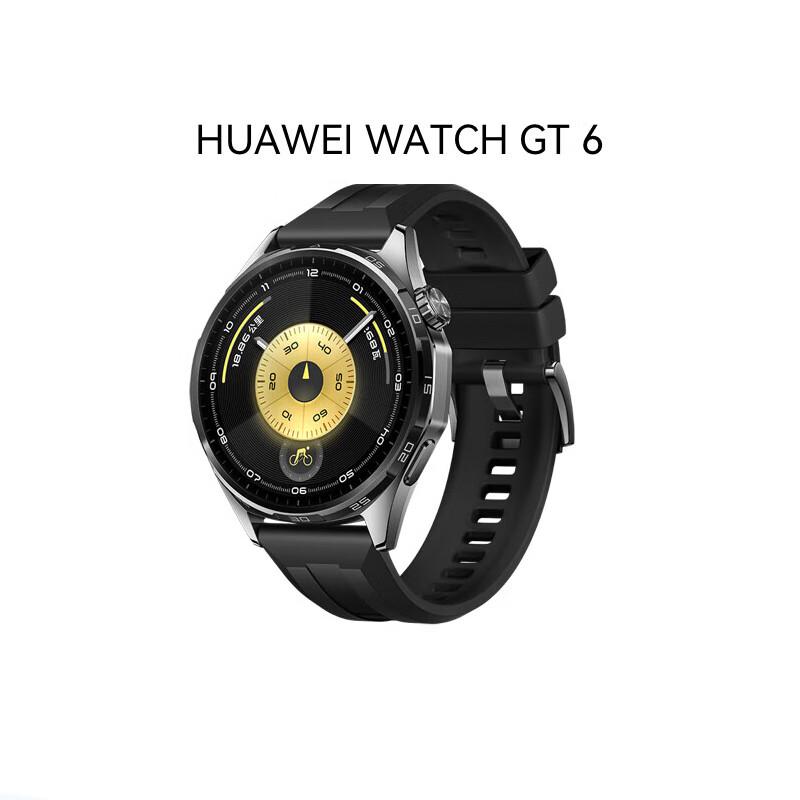Huawei Смарт-часы Watch GT 6 Подарочная версия (Китайская версия)