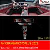 Для CHANGAN CS35 CS75 CS55 PLUS pro BENBEN E-STAR Салон автомобиля Центральная консоль Прозрачная TPU Защитная пленка Антицарапная