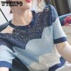 Ice Silk Short Sleeved Women's Knitted T-shirt Thin Summer Loose Hollow Out T-shirt Women's Top