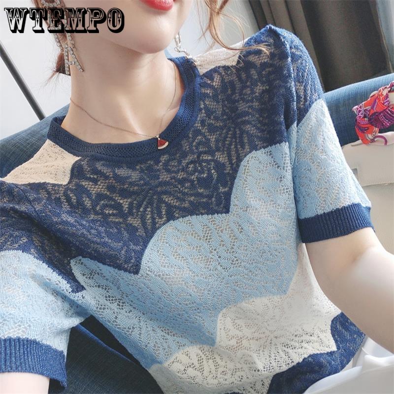 Футболка женская трикотажная Ice Silk с короткими рукавами, тонкая летняя свободная ажурная футболка, женский топ