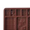 Yousheng Chocolate Mold 3D, силиконовая форма для выпечки кексов, безопасная для микроволновой печи, красивая форма для конфет, инструмент для выпечки
