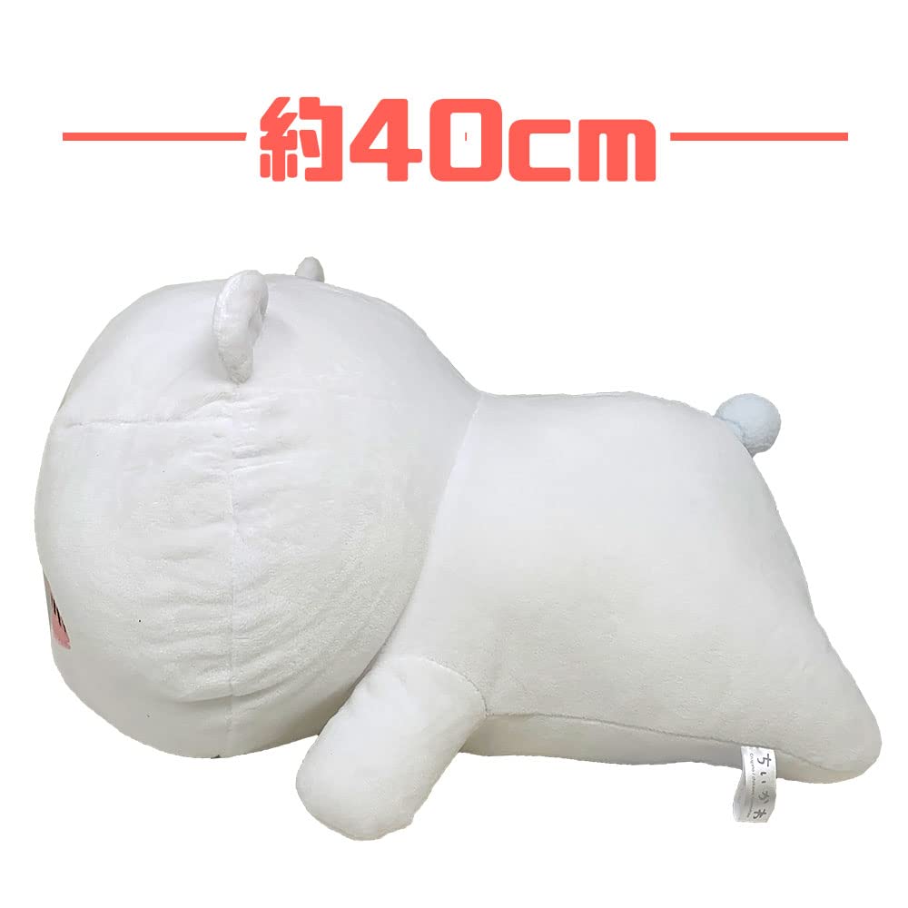 Спать вместе Чиикава Большая плюшевая подушка для тела 40 см Официальный мерч Давайте прибл.