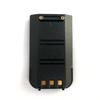 Аккумулятор для рации Shengtuo MTP860/MTP870 (Китайская версия)