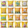 Easter Bunny Pillow Cover Home Pillow Cushion Cover