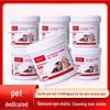 Pet Tear Gland Cleaning Wipes – Antibacterial Eye Pads for Tear Stain Prevention