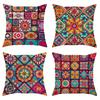 Four Digital Printed Pillowcases Retro Style Classic Sofa Cushion Pillowcases