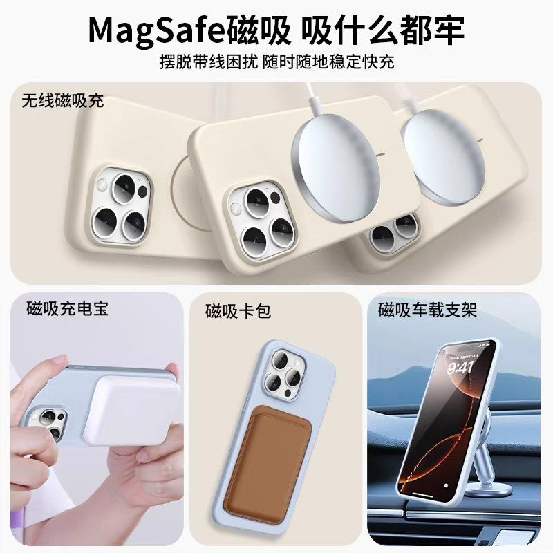 Применимо к iPhone 11 Pro Max, твердый силиконовый магнитный чехол для мобильного телефона, официальный Apple 11, приятный для кожи, защитный чехол