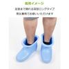 Strix Design Bath Boots, Long, Deep, Made In Japan, 26cm, Blue, Bath & Laundry Boots, Comfortable Bath Slippers, HS-166