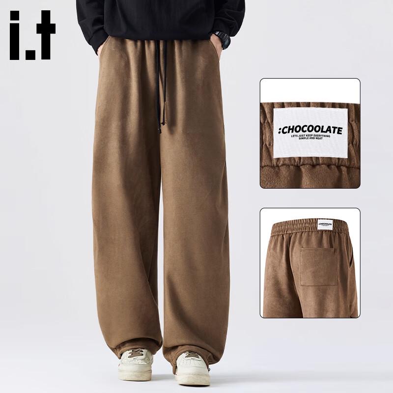 :CHOCOOLATEit Men's Fleece-Lined Loose Straight-Leg Casual Pants