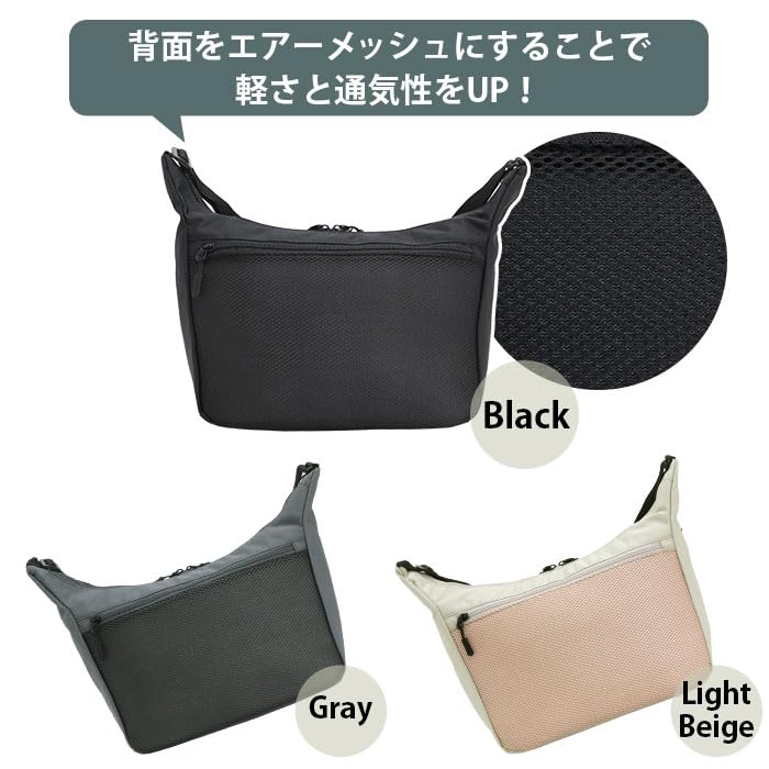 Anello Grande Shoulder Bag TP2 GHH3533 GY