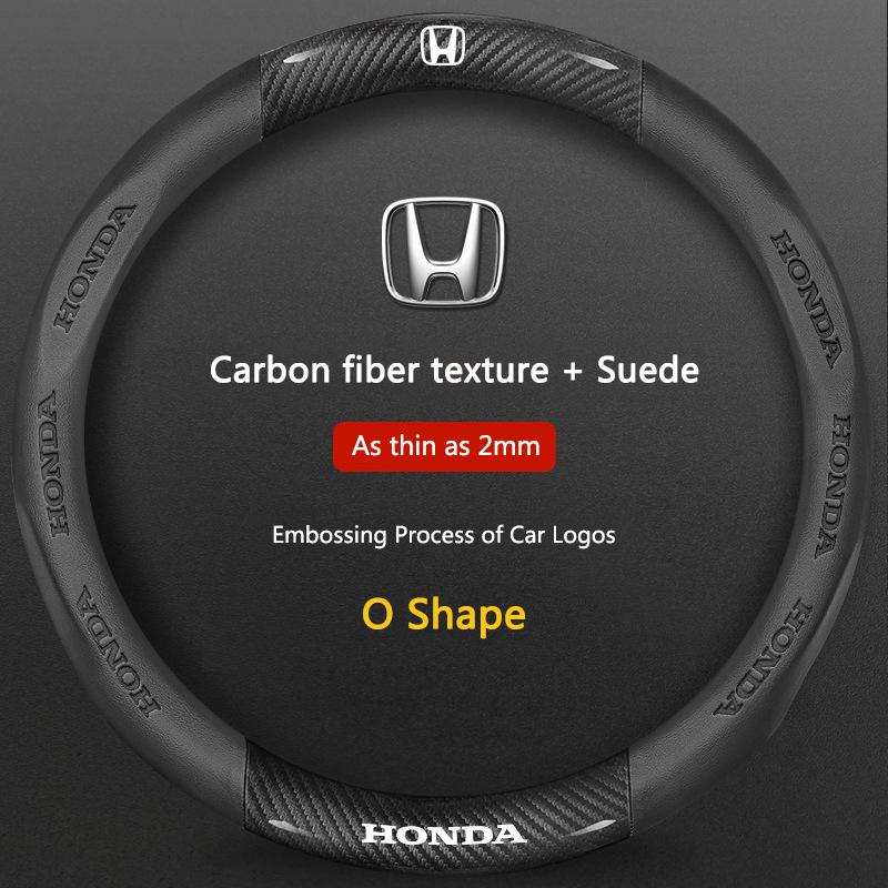 New Non-slip Carbon Fiber Car Emblem Steering Wheel Cover For Honda CRV CR-V 2007 2008 2009 2010 2011 Auto Interior Accessories RG0