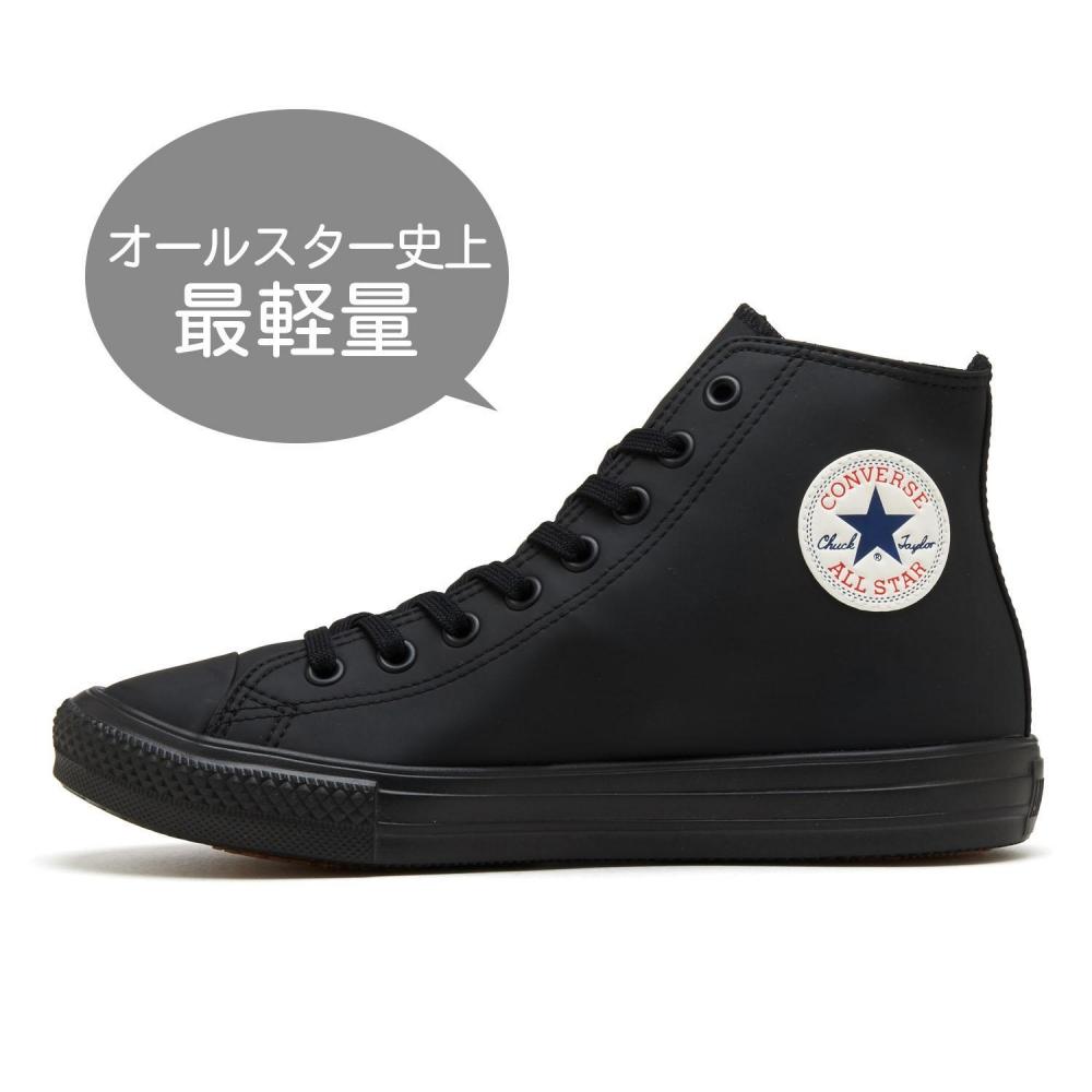 Converse Кеды Converse All Star Light Wr Sl Hi Матовый Черный 31311460