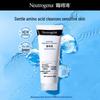 Hydro Boost Hydrating Daily Cleanser