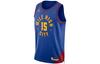 Баскетбольная майка Swingman Dri FIT Денвер Наггетс Унисекс Синяя DO9524-496