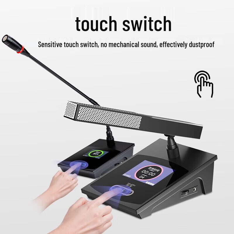 HuiDu HD-8700M Wired Delegate Conference Microphone (CN version)