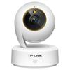 TP-Link 4MP Full-Color Pan/Tilt Indoor Wi-Fi Security Camera CN plug (adapter included)