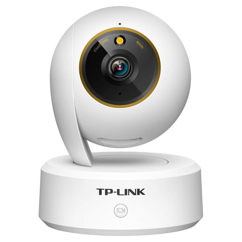 TP-Link 4MP Full-Color Pan/Tilt Indoor Wi-Fi Security Camera CN plug (adapter included)