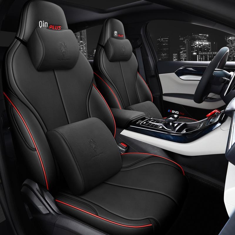 BYD Qin PLUS All-Season Leather Car Seat Cushion for 5-Seater Sedan