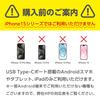 Elecom Аудиоадаптер с USB-C и 3,5 мм ЦАП, совместимый с высоким разрешением [Зарядка/Музыка/Звонки], Совместим с USB Power Delivery, Прочный B