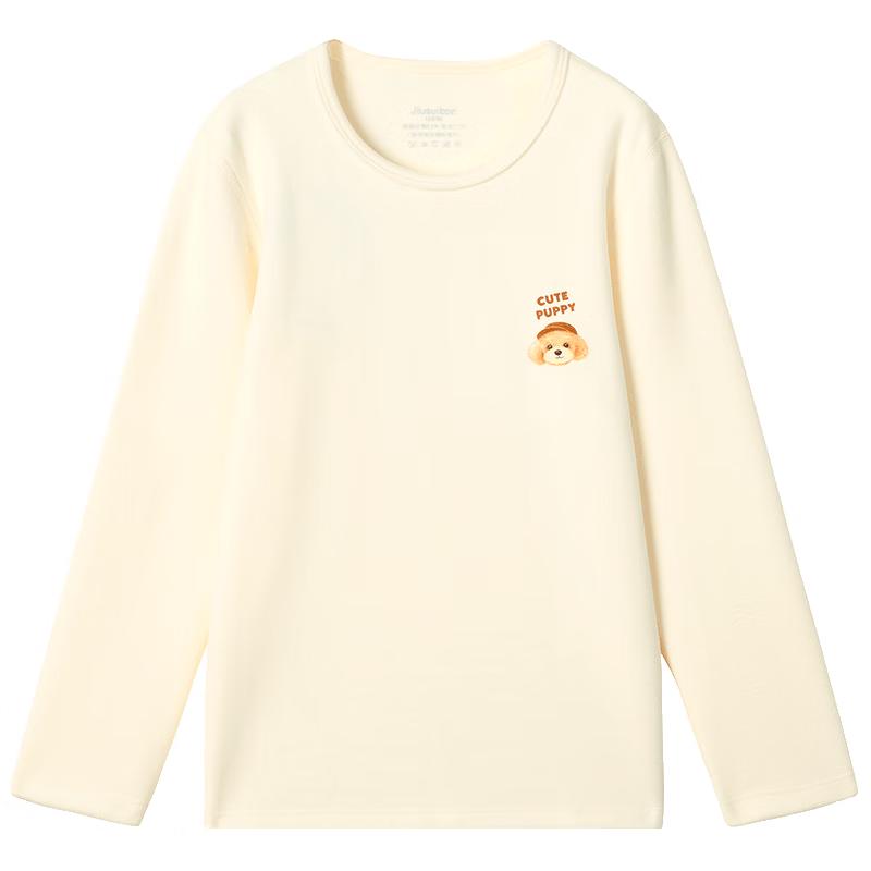 Jiubansui Anti-Static Kids Thermal Fleece-Lined Long-Sleeve T-Shirt