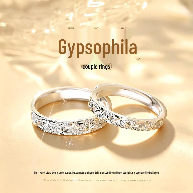 Парные кольца Gypsophila из стерлингового серебра S925 - Стильный подарок на День святого Валентина для мужчин и женщин