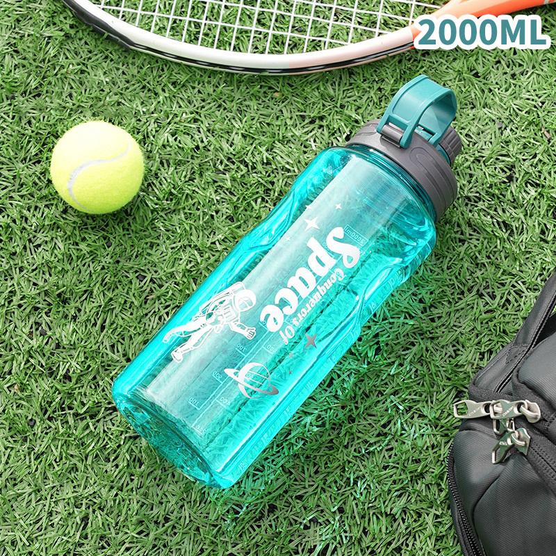 Портативная дорожная спортивная бутылка для воды большой емкости, не содержащая бисфенол-А, герметичная бутылка-шейкер, пластиковая посуда для питья, для тура, спортзала, для взрослых, универсальная