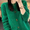 Свитера Пальто Кардиган для Женщин Осень Зима Винтажный Свободный Длинный Рукав Вязаный Кардиган Свитера Куртка
