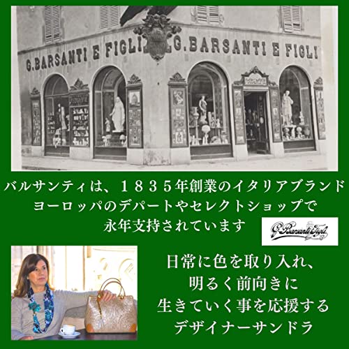 G.Barsanti&Figli Футляр для очков Barsanti, Стильный, Большой, Сделано в Италии (Роза)
