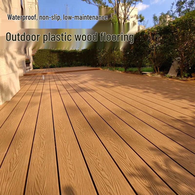Zhongyuan Outdoor WPC Decking Board - Teak Color