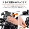 Daytona Мотоциклетный Держатель для Смартфона с Вибропоглощением Интегрированная Камера Алюминиевый Совместим с Серией iPhone 14 и Смартфоном iPhone 3 Держатель Жесткий