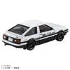 Takara Tomy Tomica Premium Unlimited 01 Initial D AE86 Trueno (Такуми Фудзивара) Мини-игрушка машинка для детей от 6 лет.