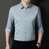 Long Sleeve Shirt Men's Light Business High-end Casual Shirt Spring and Autumn Men's Shirt