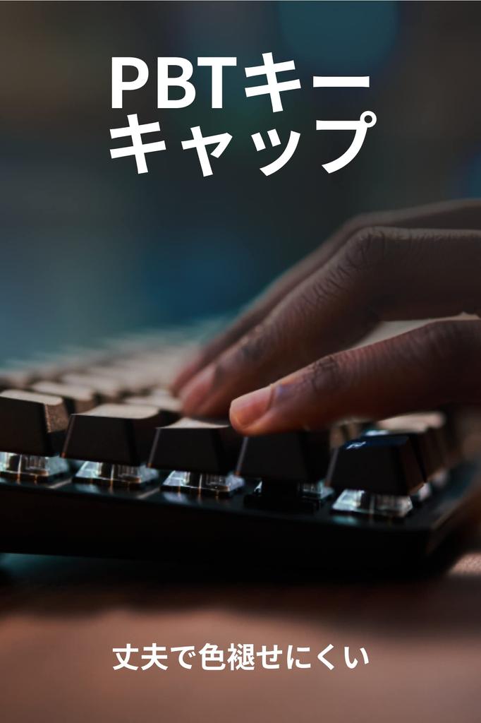 LOGITECH G Игровая клавиатура G413TKLSE Проводная клавиатура Tenkeyless Тактильная надежная клавиатура с японской раскладкой Высокая прочность PTB Keycap Игровая клавиатура