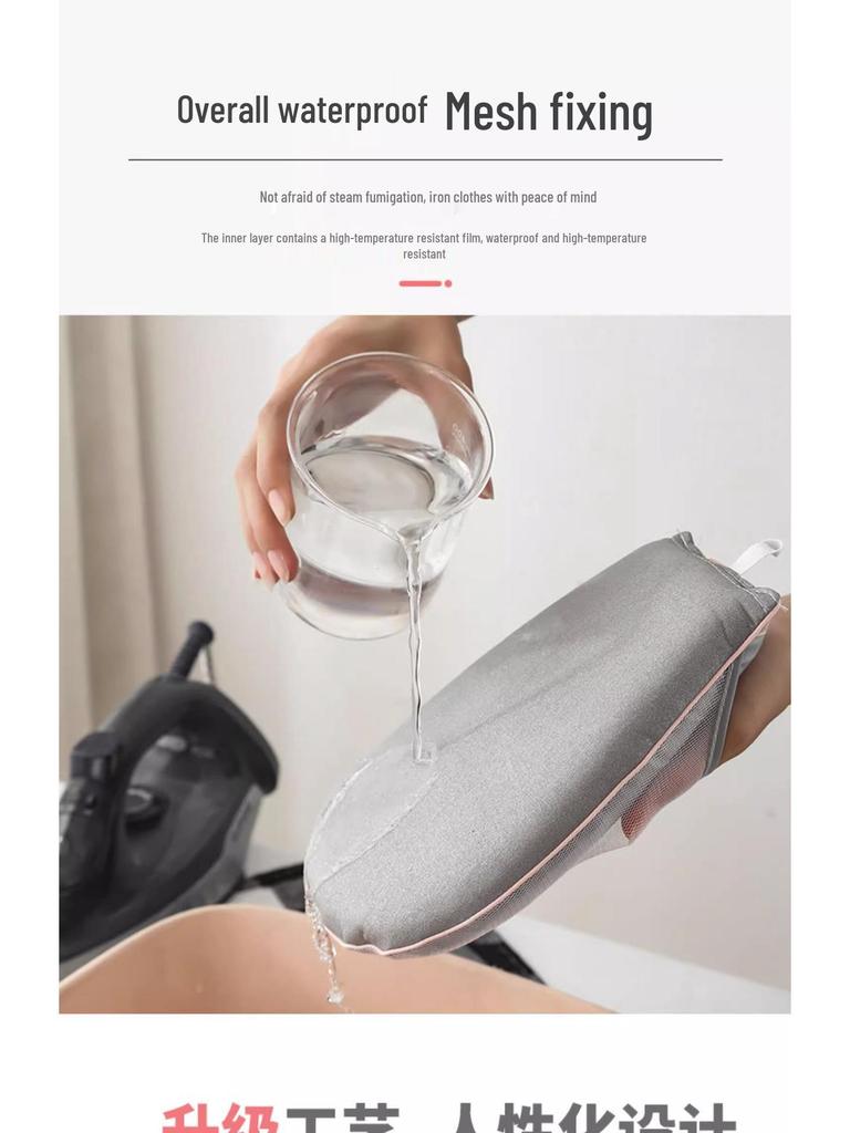 Компактная ручная гладильная доска с защитными перчатками от ожогов для рубашек и одежды