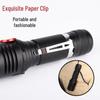 Mengpao Rechargeable Mini LED Flashlight