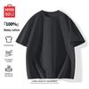 MINISO Мужская базовая футболка из чистого хлопка с круглым вырезом