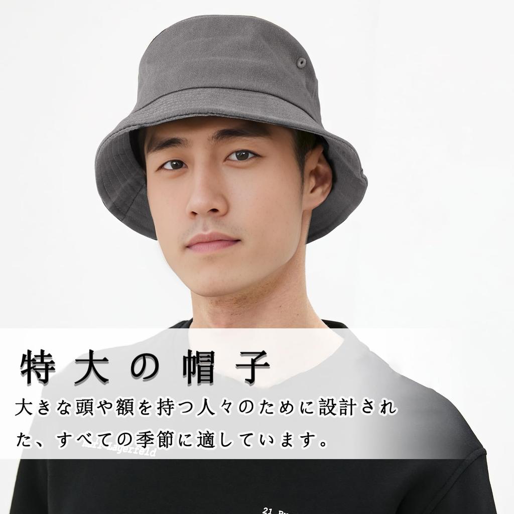 Панама Большого размера Сафари Экстра Защита от солнца УФ Подбородок Делает лицо выглядеть [Glitovox] Мужская шляпа, Шляпа, Большой, Шляпа, Весна/Лето, Защита, Хлопок, Ремешок, Меньше,