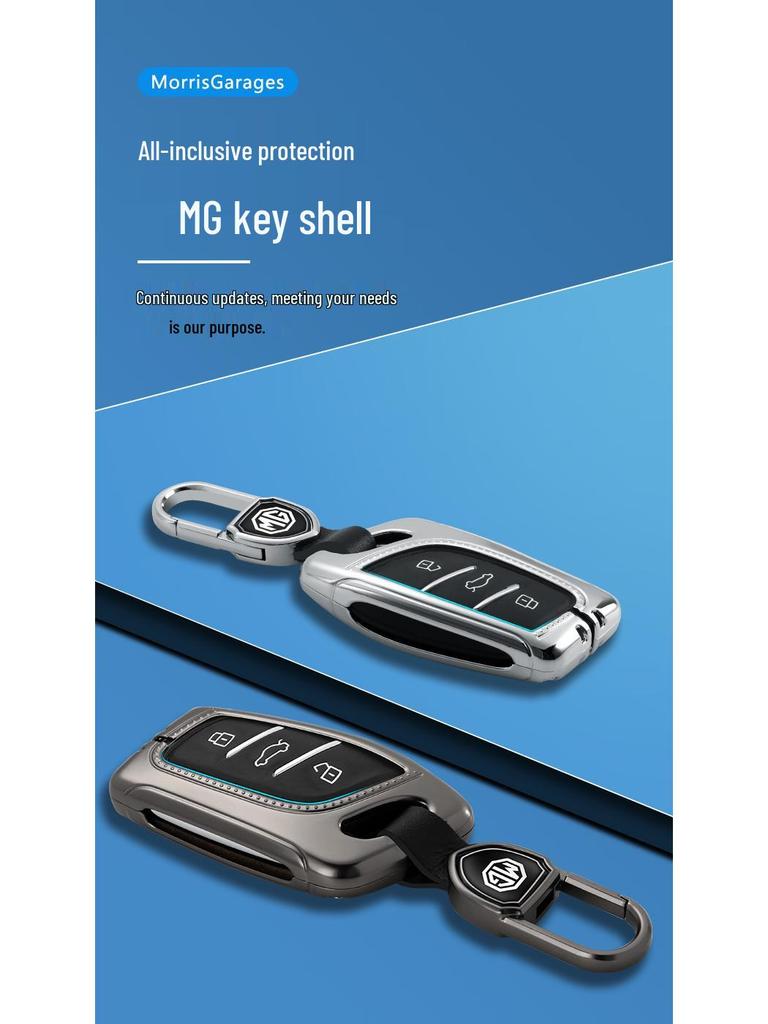 2020 MG ZS, MG5, MG6 Car-Specific Leather Key Case for Men