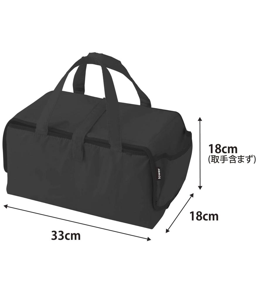 Yamazaki Хранение утюга 3444 Коврик, Коврик, Tower, Черный,