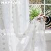 1PC NAPEARL 10-30% Blackout Romantic Light Luxury White Three-dimensional Plush Ball Sheer Curtain for Living Room Bedroom Home Decor