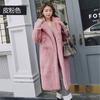 New Suit Lapel Imitation Fur Jacket Women's Medium and Long Coat Casual Temperament Trendy