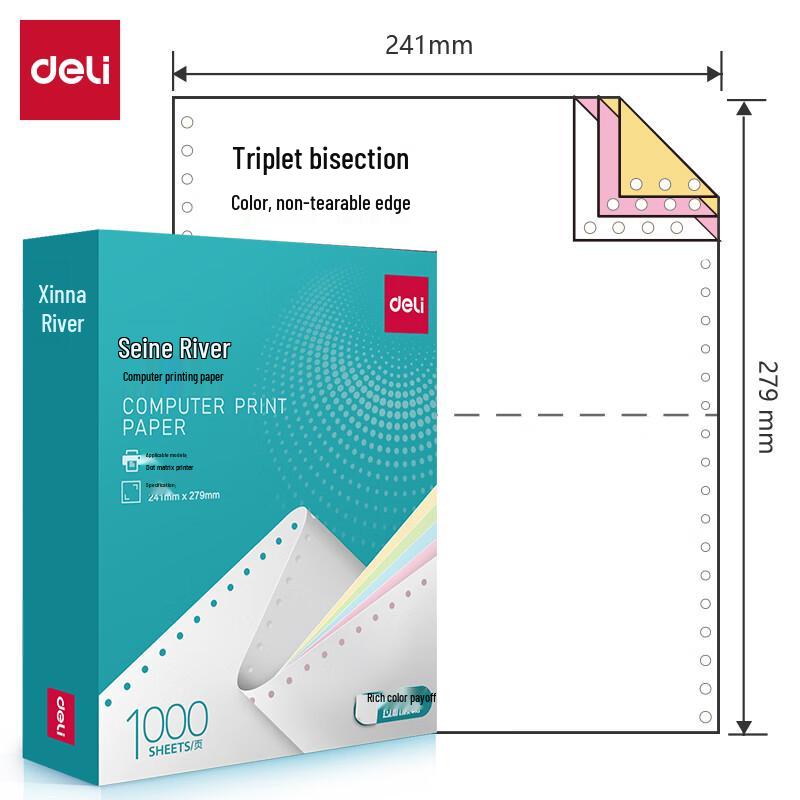 Deli Dot Matrix Delivery Note Paper