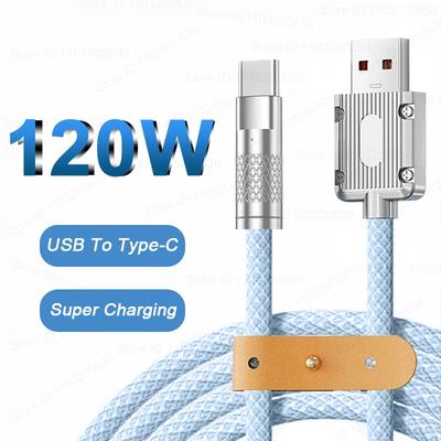 120 Вт USB A кабель для быстрой зарядки для Samsung Galaxy S24 S23 Ultra Xiaomi 14 Redmi Note 13 12 11 Pro Type C плетеный провод кабель для передачи данных
