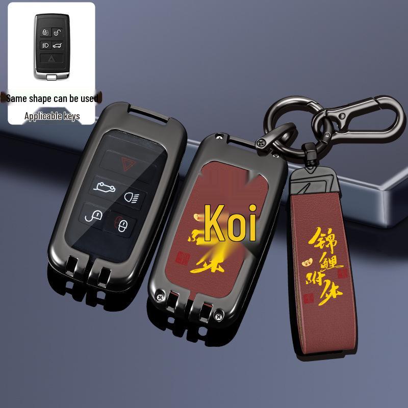 Чехол для ключа Land Rover: Range Rover, Sport, Defender, Freelander, Velar, Discovery - Сумка в китайском стиле с фирменной пряжкой