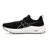 Asics GT 2000 13 Черно-белые мужские кроссовки 1011B861-003