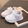 Spring and Autumn Classmates Children's Sports Shoes Boys Baby Shoes Little White Shoes Girls Casual Running Shoes